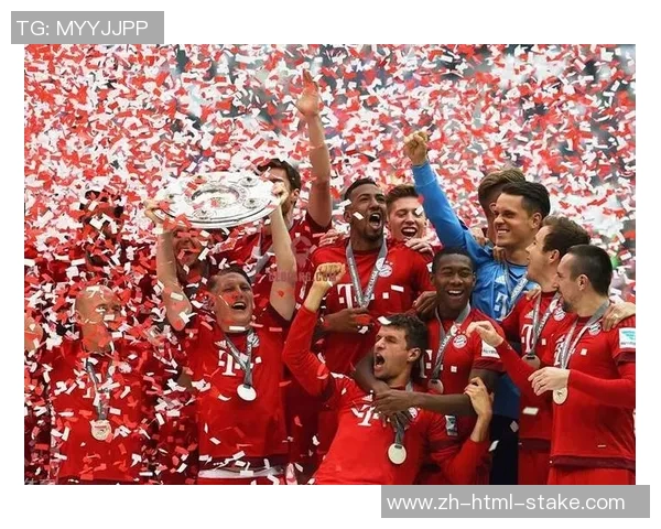 德甲拜仁3连胜展现强大实力球迷期待球队继续辉煌表现