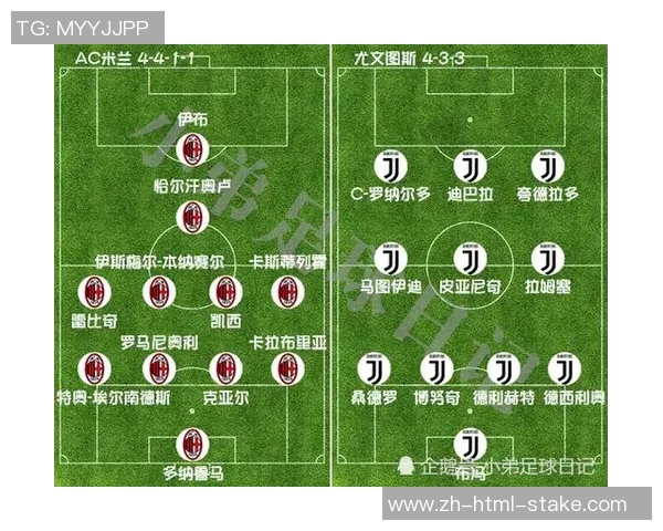 刘吉康对决各路高手的精彩瞬间与战术分析