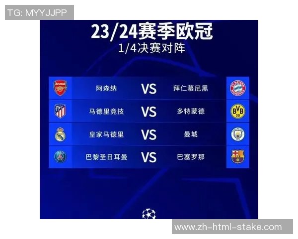 那不勒斯与利物浦激战正酣谁能在欧冠赛场上笑到最后 那不勒斯与利物浦激战正酣谁能在欧冠赛场上笑到最后