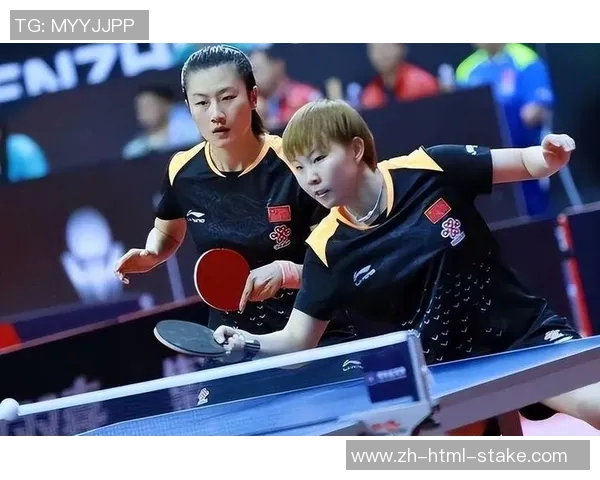 丁宁与朱雨玲巅峰对决乒乓球赛场上的荣耀与挑战之战 丁宁与朱雨玲巅峰对决乒乓球赛场上的荣耀与挑战之战