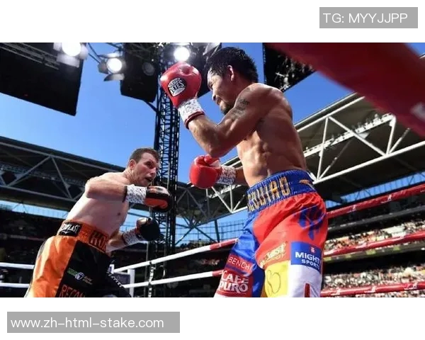 帕奎奥与霍恩激战即将开启全程直播精彩不容错过